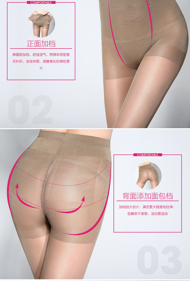 Chaussettes - collants BONAS - Ref 780276 Image 9