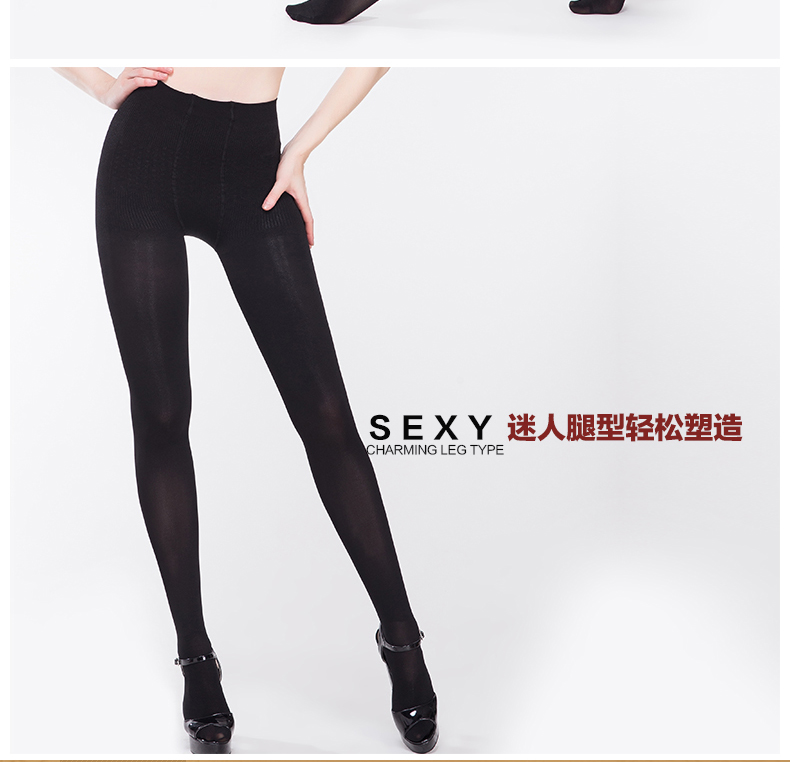 Chaussettes - collants BONAS - Ref 780308 Image 17