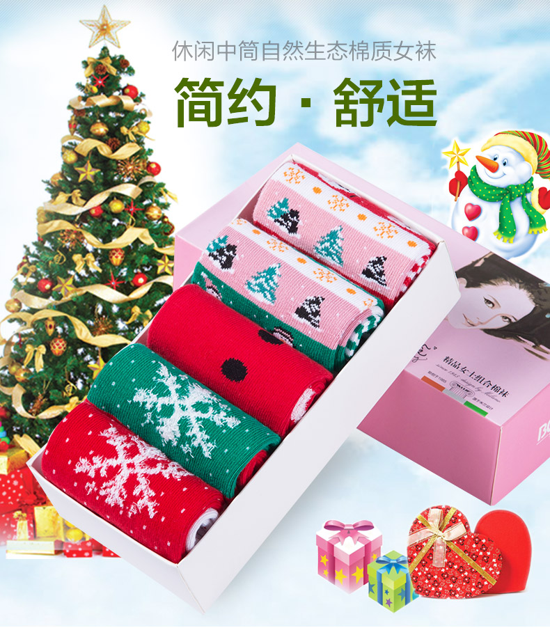 Chaussettes - collants BONAS - Ref 780289 Image 6