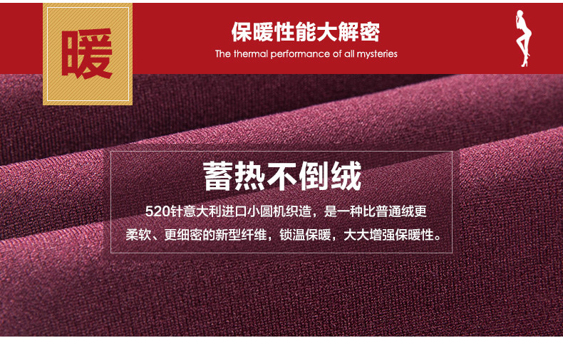 Pantalon collant BONAS - Ref 750677 Image 9