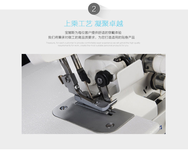 Slip jeunesse BONAS nk8017 en nylon - Ref 667864 Image 15