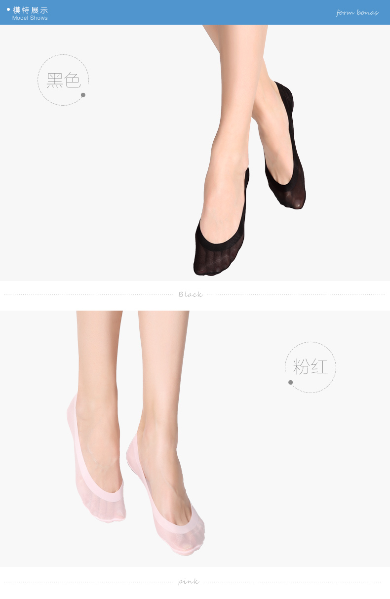 Chaussettes - collants BONAS - Ref 780257 Image 14