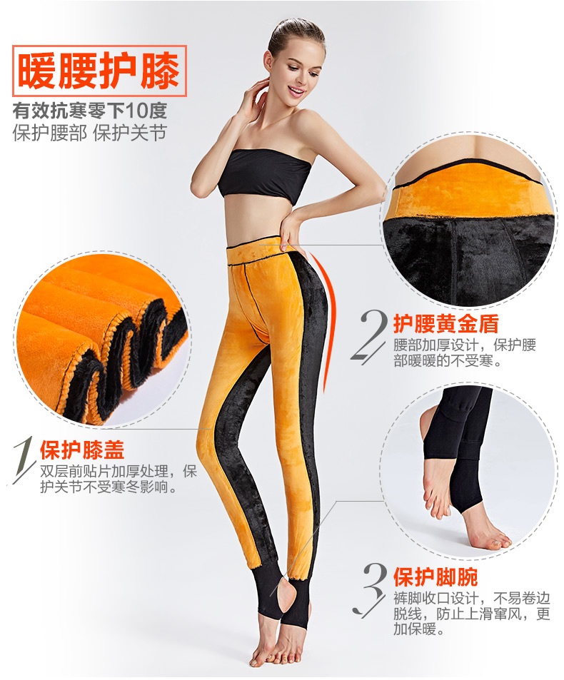 Chaussettes - collants BONAS - Ref 780337 Image 7