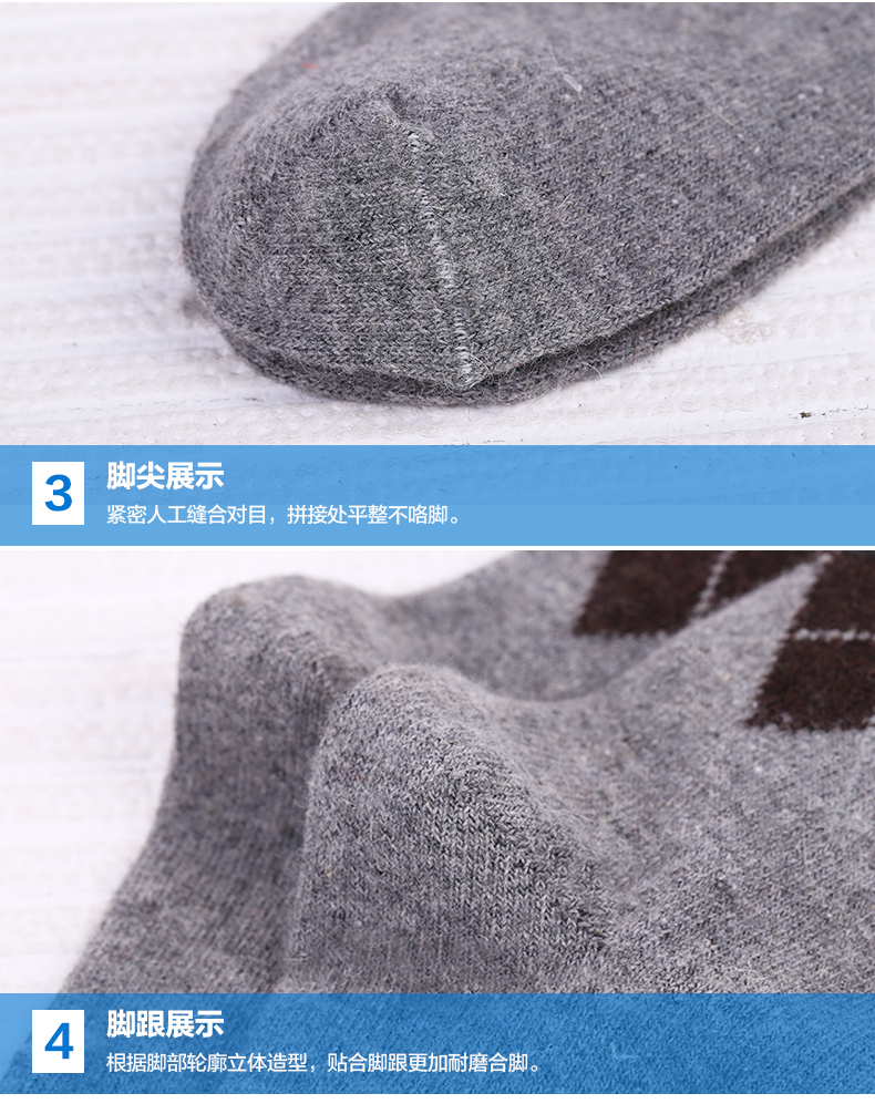 Chaussettes - collants BONAS - Ref 780342 Image 17