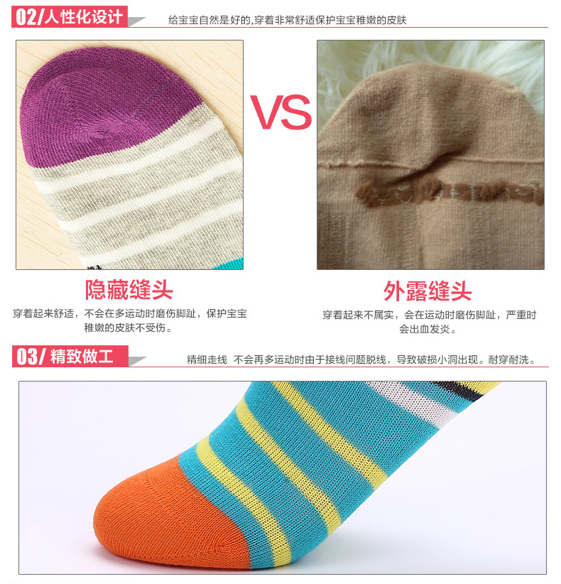 Chaussettes - collants BONAS - Ref 780301 Image 10