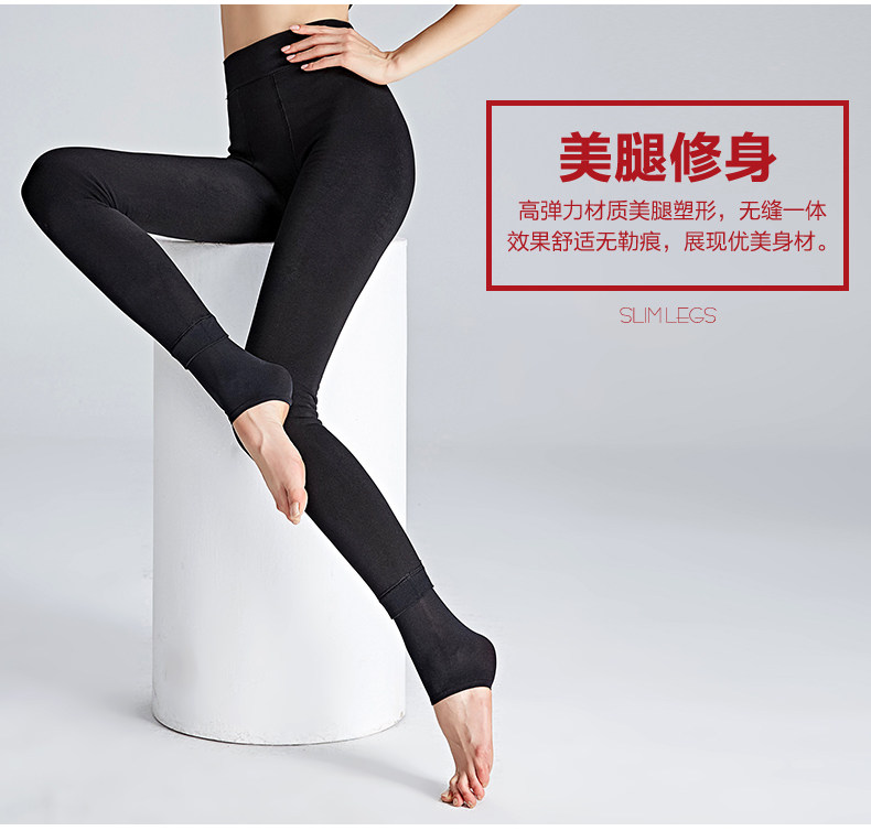 Pantalon collant BONAS - Ref 750677 Image 15