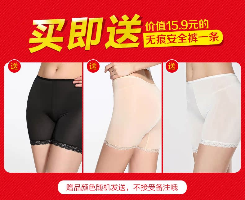 Chaussettes - collants BONAS HD92601 - Ref 780273 Image 6