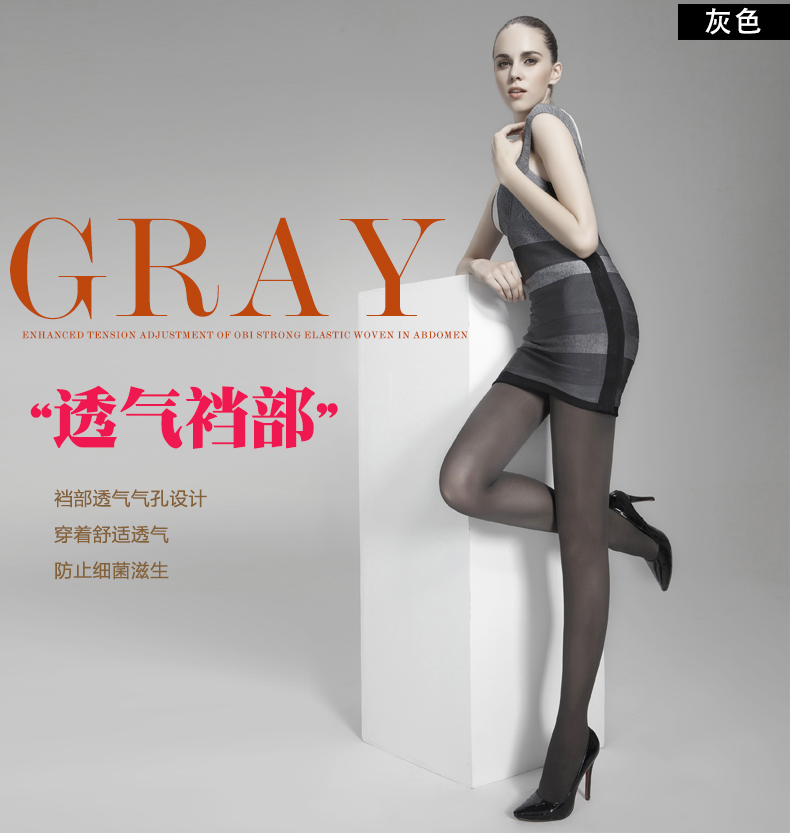 Chaussettes - collants BONAS - Ref 780350 Image 17