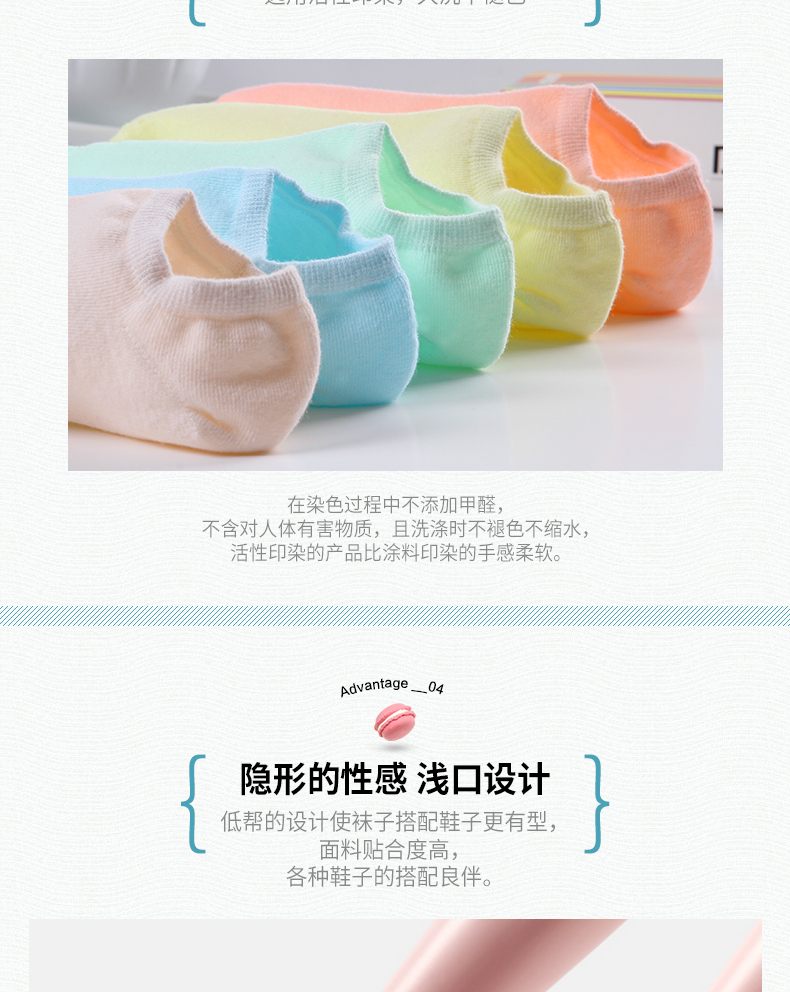 Chaussettes - collants BONAS @1513 - Ref 780356 Image 11