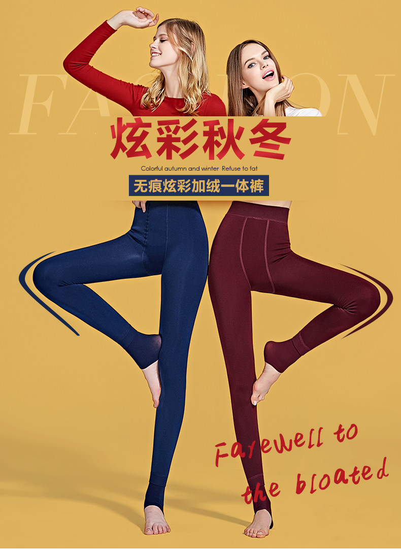 Pantalon collant BONAS - Ref 750677 Image 6