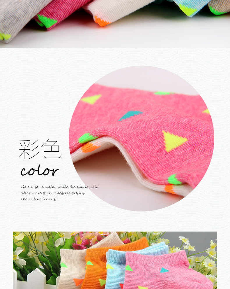 Chaussettes - collants BONAS @1513 - Ref 780356 Image 18