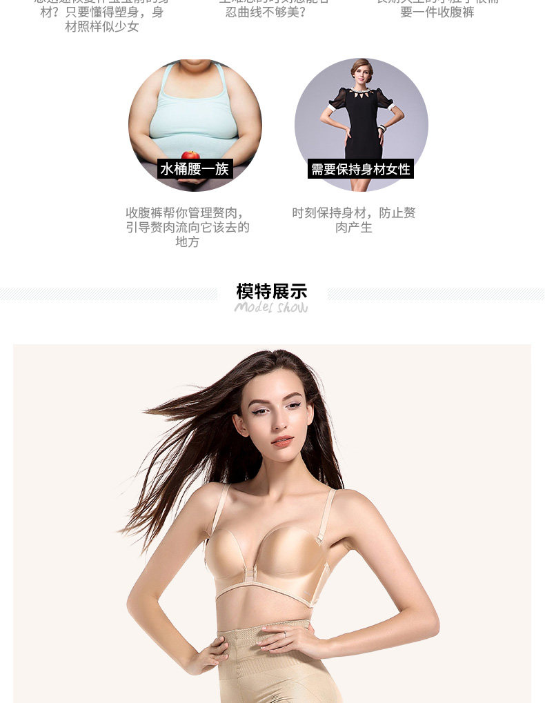 Body BONAS - Ref 647849 Image 16