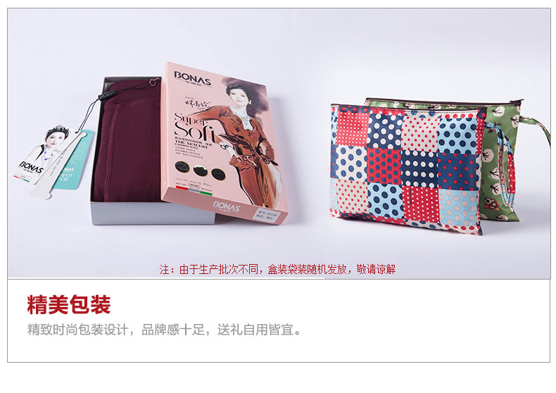 Pantalon collant BONAS - Ref 750677 Image 37