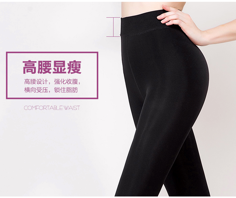 Pantalon collant BONAS - Ref 773296 Image 11