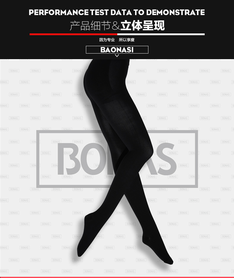 Chaussettes - collants BONAS - Ref 780281 Image 22