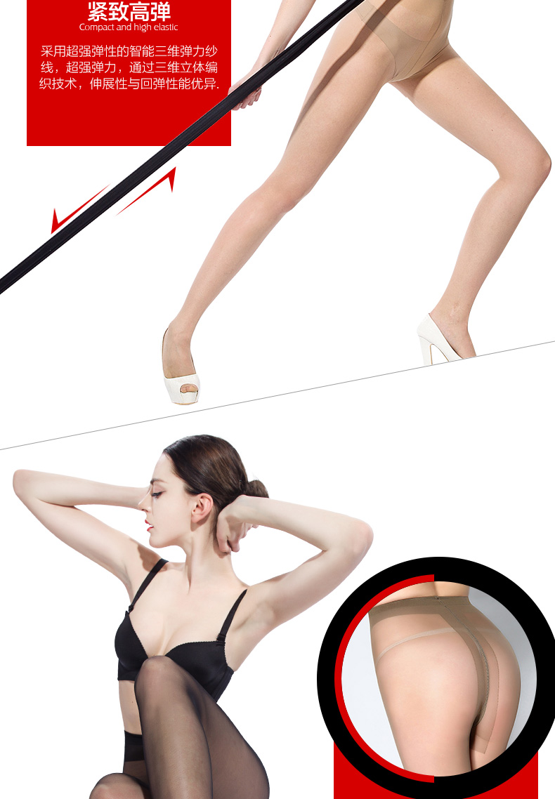 Chaussettes - collants BONAS @5004 - Ref 780330 Image 12