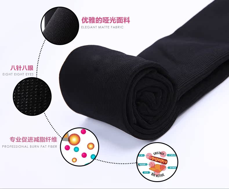 Pantalon collant BONAS - Ref 773298 Image 9