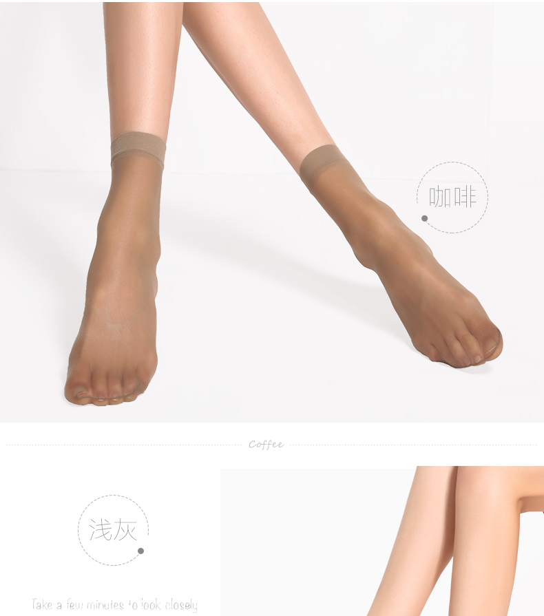 Chaussettes - collants BONAS - Ref 780355 Image 16