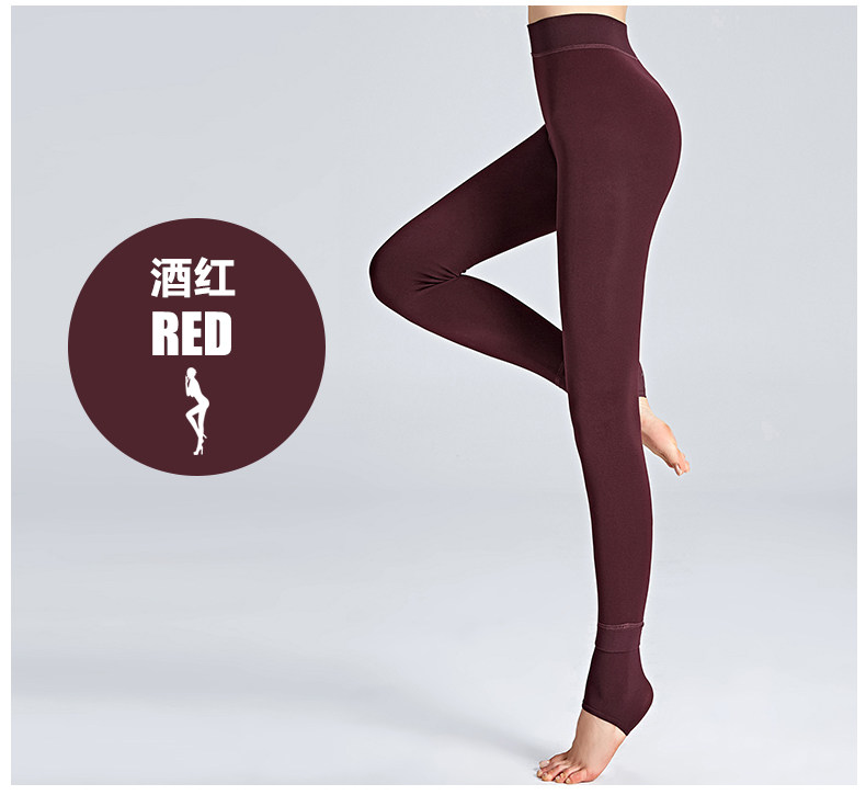 Pantalon collant BONAS - Ref 750677 Image 28