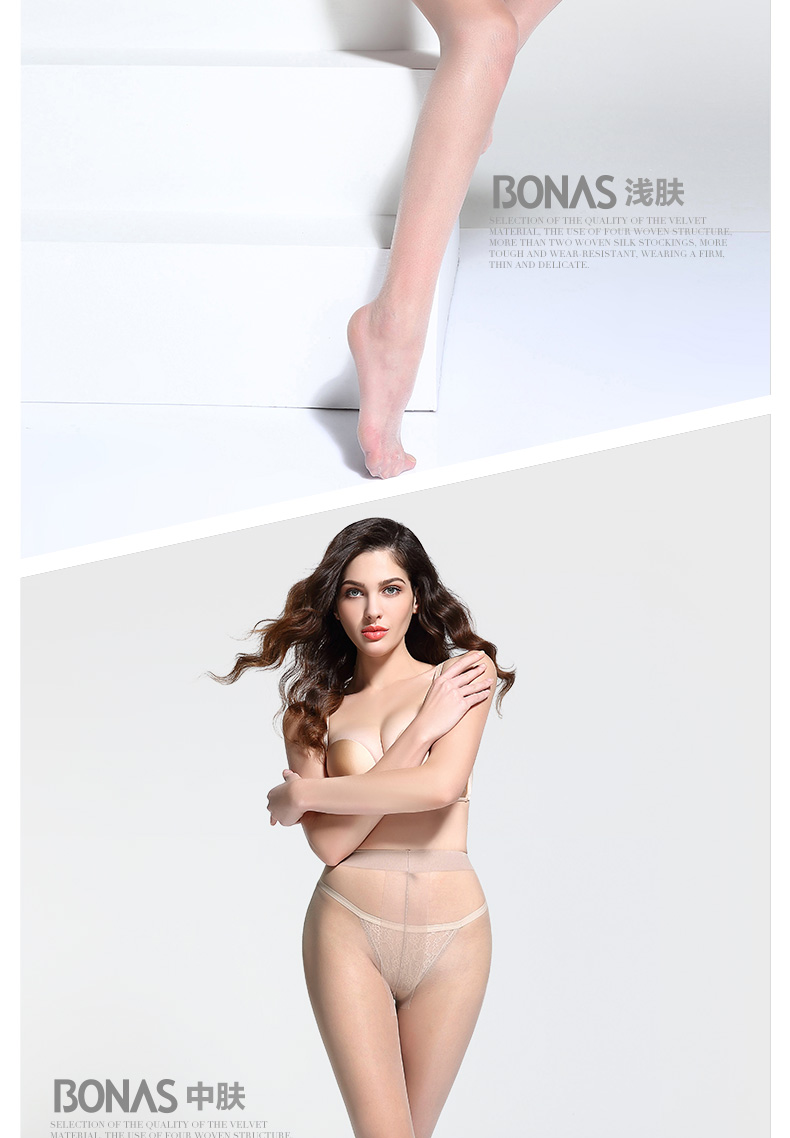 Chaussettes - collants BONAS @5004 - Ref 780330 Image 17