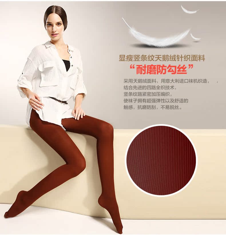 Chaussettes - collants BONAS - Ref 780334 Image 9