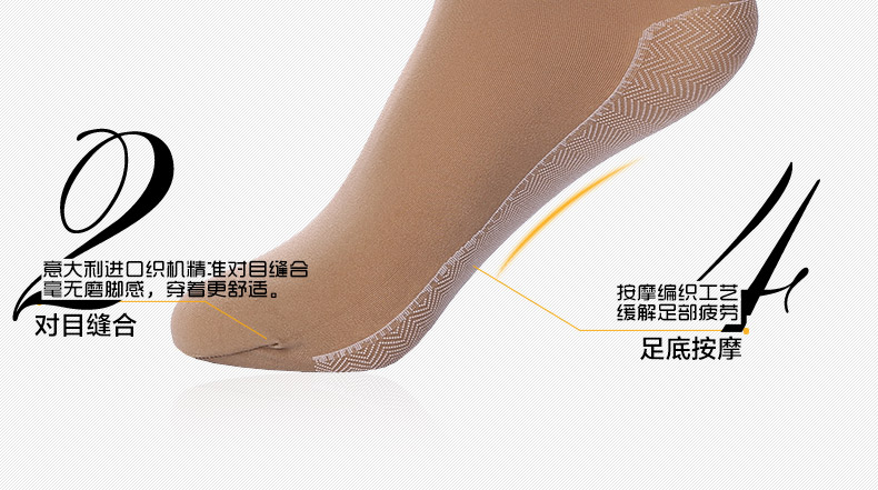 Chaussettes - collants BONAS - Ref 780345 Image 14