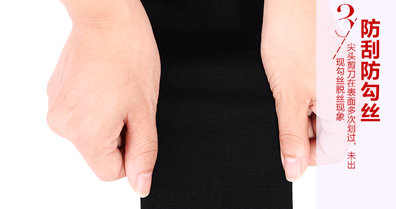 Chaussettes - collants BONAS - Ref 780308 Image 13