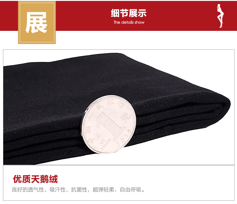 Chaussettes - collants BONAS - Ref 780327 Image 21