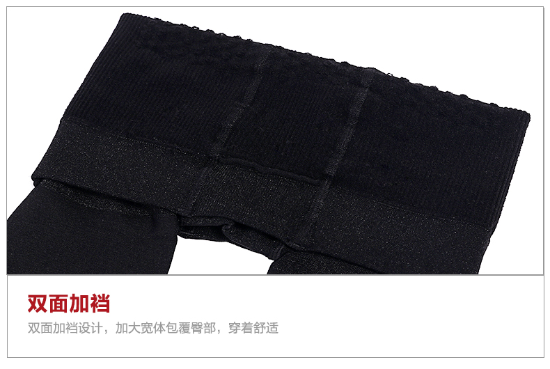 Chaussettes - collants BONAS - Ref 780327 Image 24