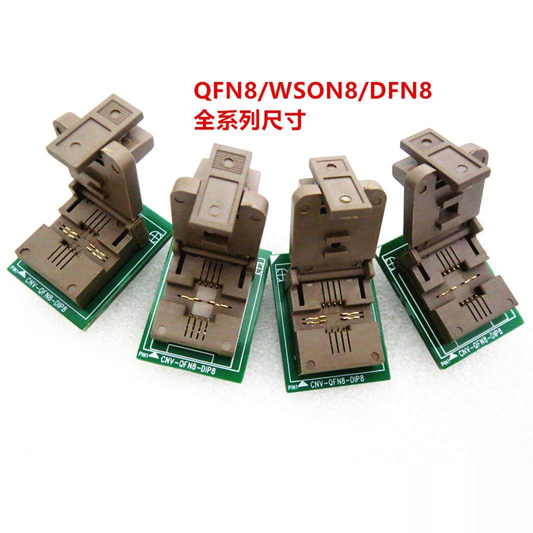 Shuofei programming socket, the all-rounder in the world of programming ...