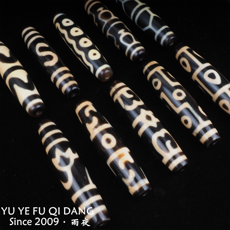 【Year of the Dragon】Vintage Taiwan-Style Deep Patina! Free-Flowing White Core Throughout Black and White Agate Beads 【Year of the Dragon】Vintage Taiwan-Style Deep Patina! Free-Flowing White Core Throughout Black and White Agate Beads