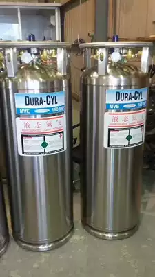 Supply US Chatt MVE Dewar 180MP liquid oxygen tank fish truck transport special oxygen cylinder 196-1 38