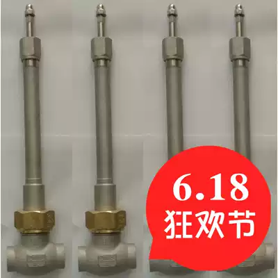 () Chuaokong DN32 low temperature stop valve KDJ61F-40P long shaft short sleeve low temperature valve 328DJ32