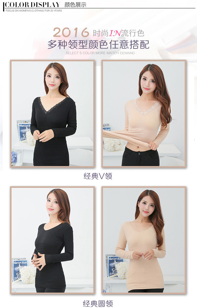 Sous-vêtement chaud jeunesse sx5901 en coton - Ref 720948 Image 8