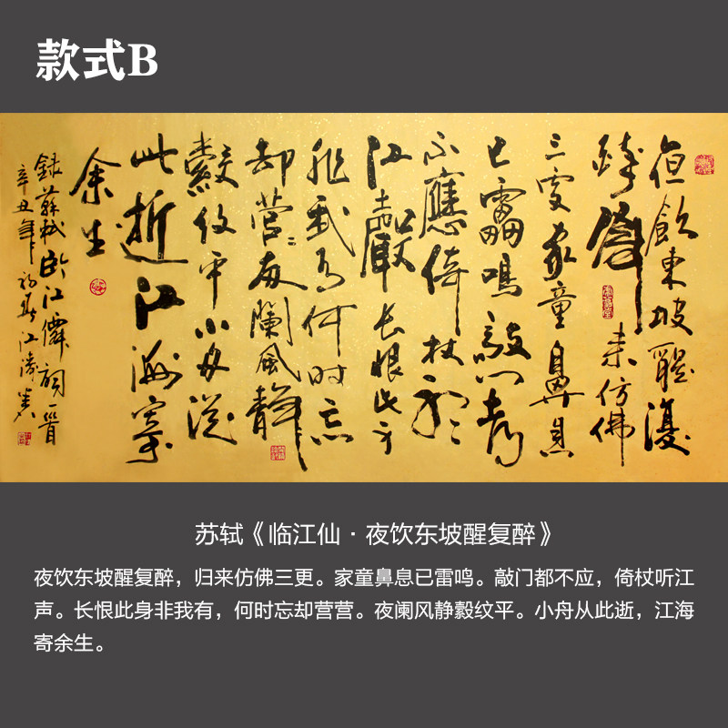 undefined-淘宝网