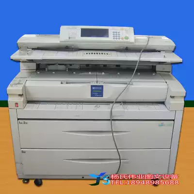 Deposit Ricoh 7040 470W engineering photocopier A0 A1 A2 large graphics machine CAD printing HD blueprint machine
