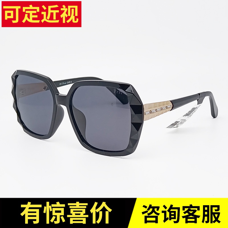 2022 New Pasha Sunglasses Ladies Classic Polarized Sunglasses Large Frame Customizable Myopia Sunglasses PS1027