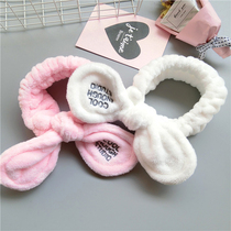 Face washing hair with makeup bouquet hair with Korean rabbit ears cute minimalist headwear Plush Elastic Leather Gluten Wide Side Hair Band