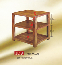 Jazz rack hardcover single three-layer solid wood audio cabinet amplifier equipment hifi cabinet (freight collect)