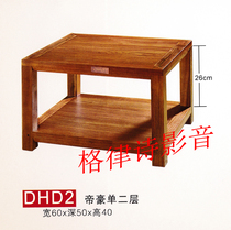 Jazz rack Emgrand single 2-layer solid wood audio cabinet amplifier equipment hifi cabinet (freight collect)