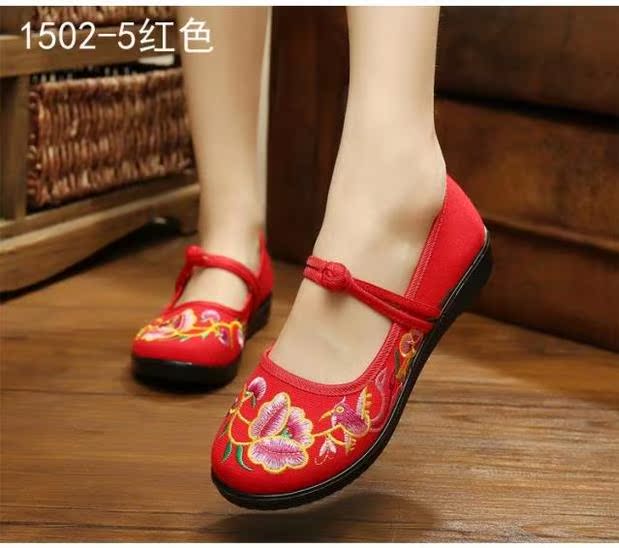 Authentic giày vải Bắc Kinh cũ của phụ nữ giày retro phong cách dân tộc mềm đáy phẳng thêu giày vuông nhảy thấp để giúp đỡ boot cao cổ nữ