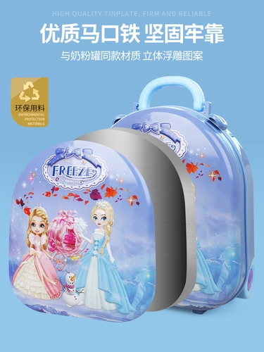 Игрушка, туалетный столик, детский комплект для принцессы, подарок на день рождения, 6 лет