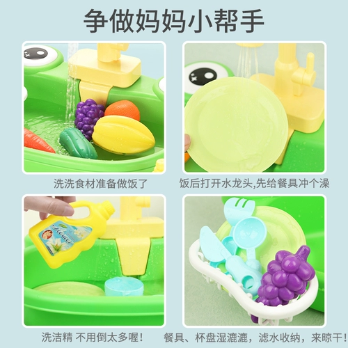 Средство детской гигиены, электрическая игрушка, семейный маленький реалистичный комплект, подарок на день рождения