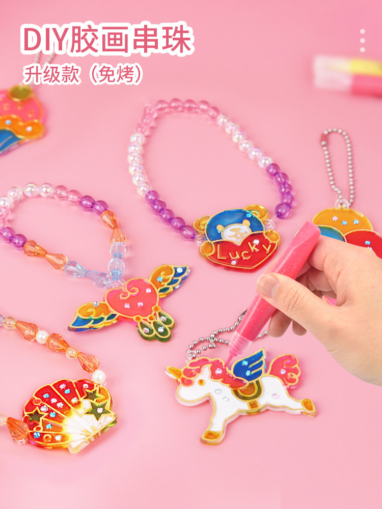 Children's baking-free glue painting DIY handmade girl toy set Doodle coloring paint 7 gifts for 3 years and older 8