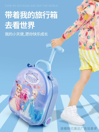 Игрушка, туалетный столик, детский комплект для принцессы, подарок на день рождения, 6 лет