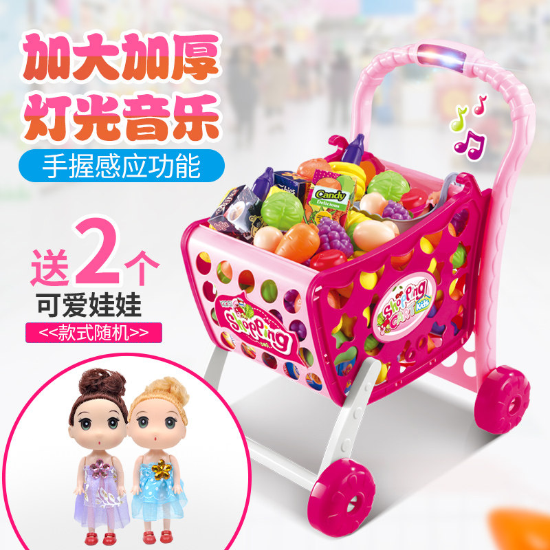 Children Play Home Wine Shopping Cart Baby Boys and Girls 3-6 Years Old Cake Fruit and Vegetable Cichele Supermarket Trolley