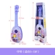 Ukulele Children Frozen Guitar Princess Toy instrument Mini Simulation Có thể chơi Baby Girl Nhỏ - Đồ chơi âm nhạc / nhạc cụ Chirldren