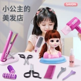 Притворитесь детским парикмахерским набором, игрушечный фен для маленькой девочки, ствол, стрижка, парикмахерская, имитация детского сада