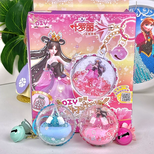 Сказочная игрушка, DIY, детское творчество