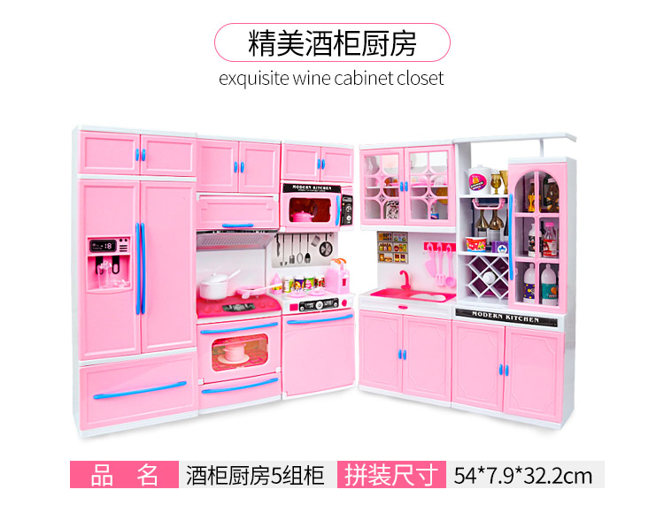 Hellokitty Hello Kitty Cô Gái Con Chơi Nhà Mini Mô Phỏng Nhà Bếp Tủ Lạnh Nấu Ăn Toy Set